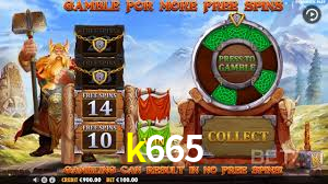 Tournaments k665